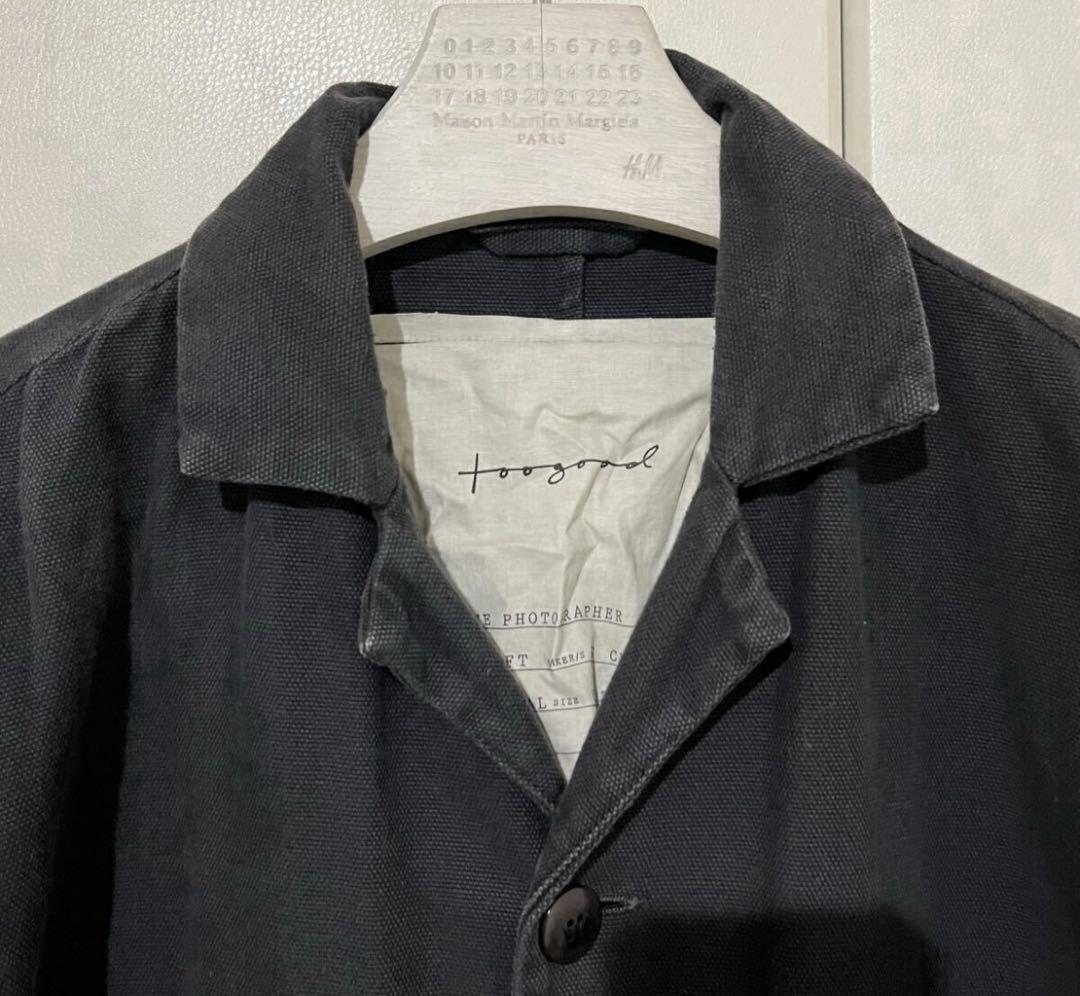 toogood Photographer Jacket Flint サイズ5 黒