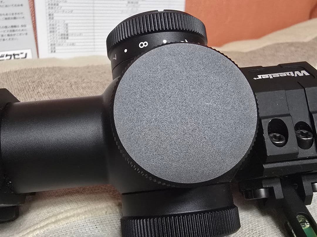 ライフルスコープ Vixen ビクセン 1-8x25 ED SFP 30mm