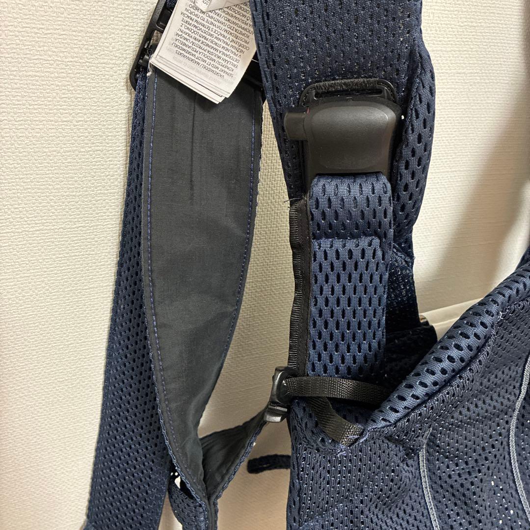 【予約品 】ネイビー 抱っこひも