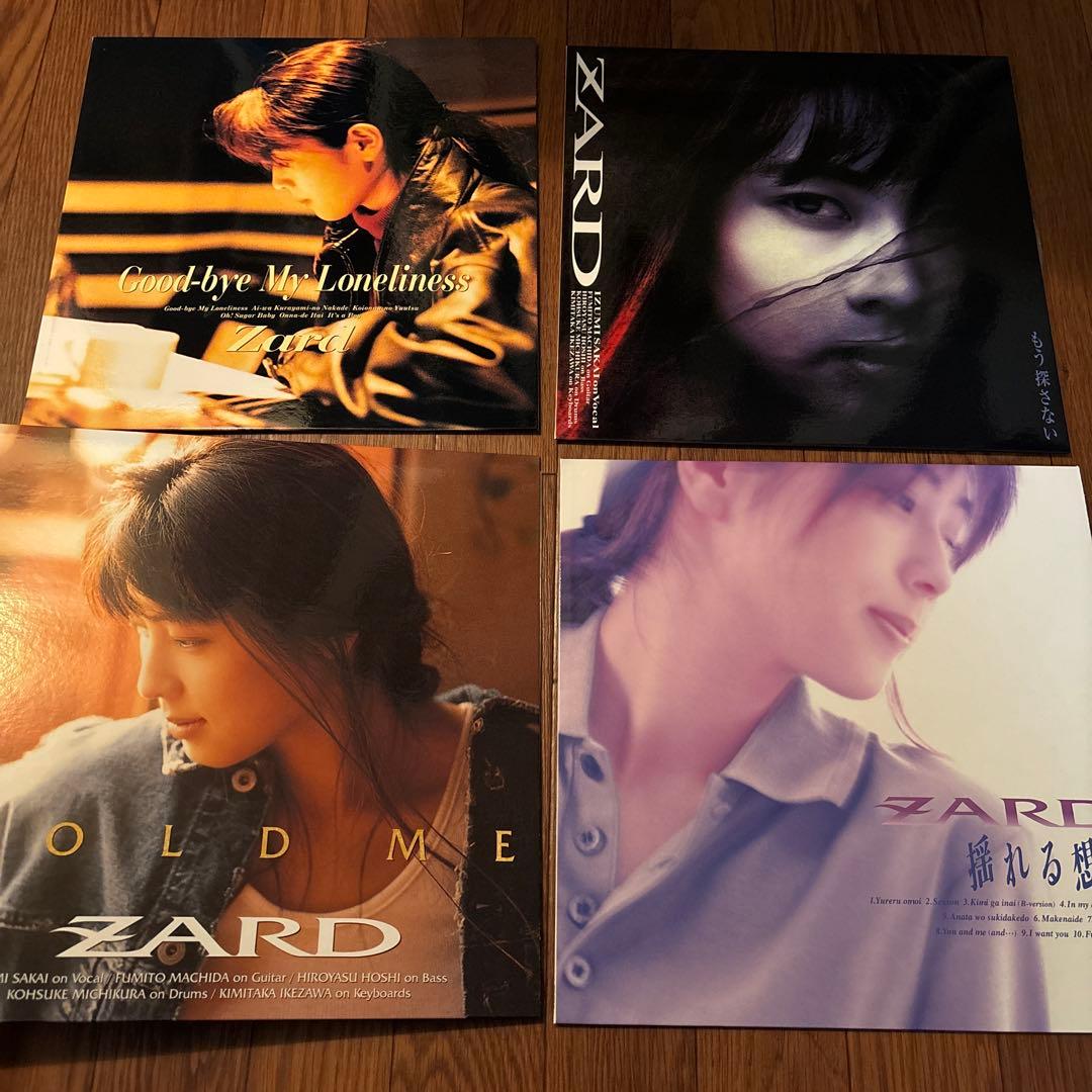 邦楽 ZARD ALBUM COLLECTION 20th anniversary