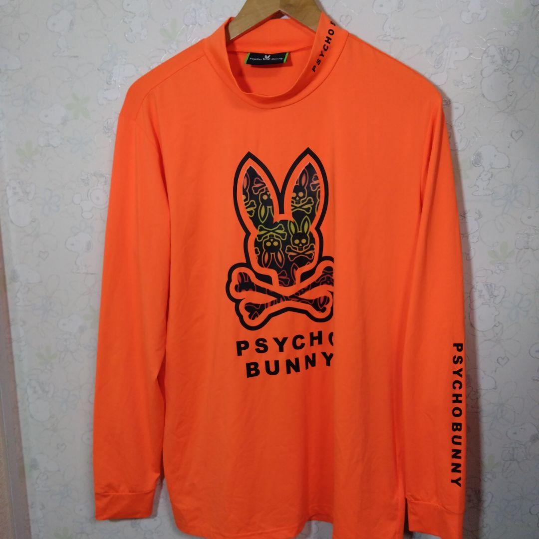 サイコバニー　モックネックシャツ　ストレッチ　メンズLサイズ