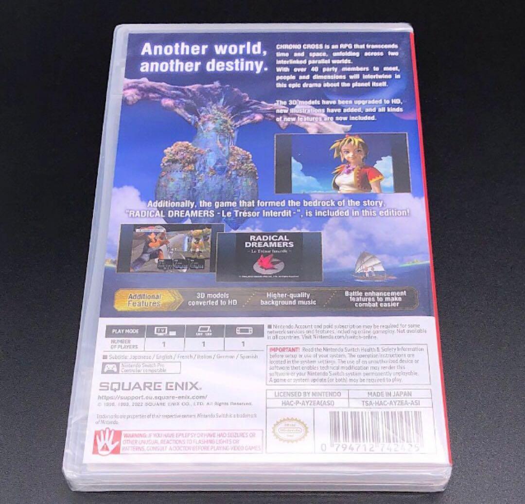 最安値 クロノトリガー 海外版 Switch