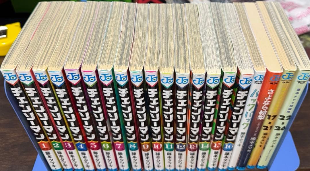 チェンソーマン1〜16巻セット+短編集2冊+ルックバック+さよなら絵梨