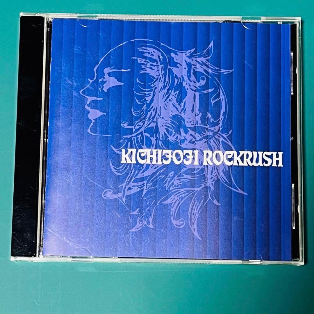 back number インディーズ デモCD セット