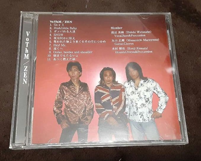 希少元CCB渡辺英樹さんバンドVOTHN/ZEN 　CCBレコードＣＤ