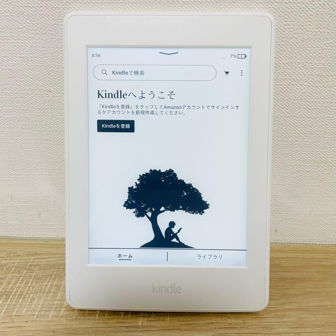 Kindle Paperwhite 第7世代 DP75SDI キンドル　32GB