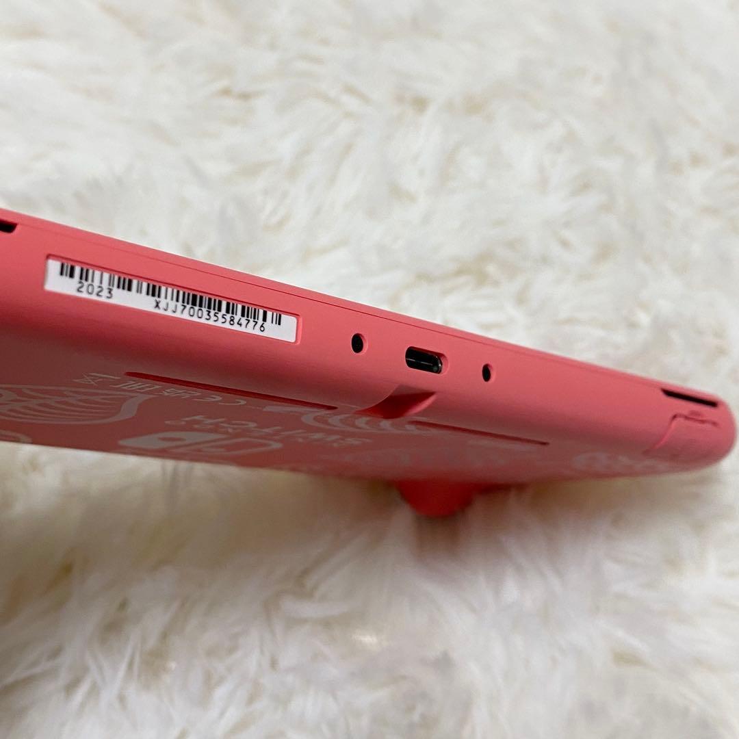 【極美品】【動作確認済み】Switch light しずえ アロハ柄 あつ森
