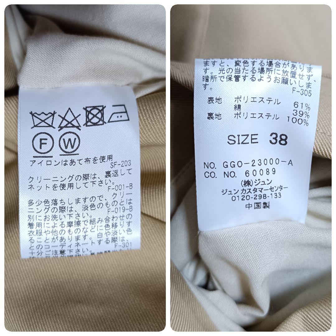 【美品】ROPE ロペ シャンブレー ステンカラーコート 38