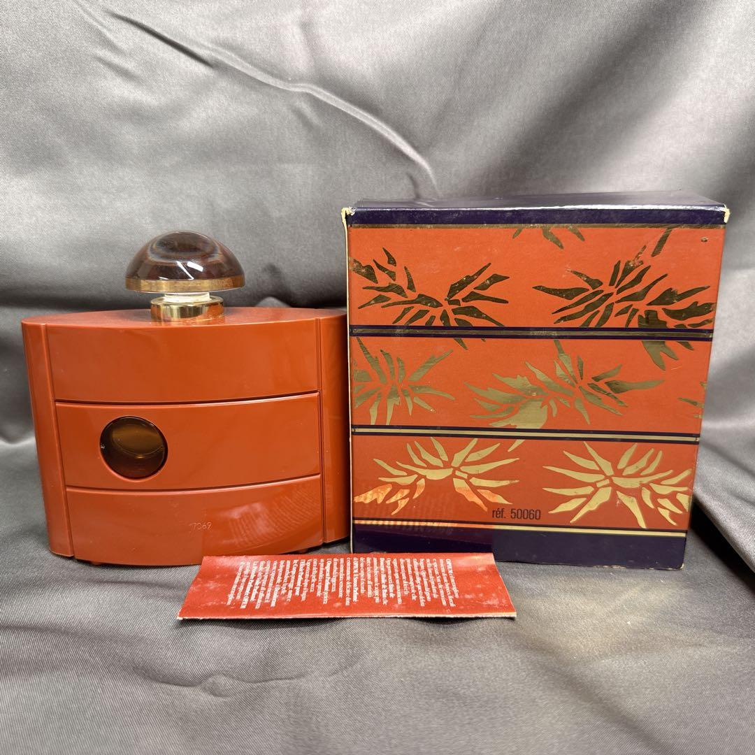 イヴサンローラン オピウム パルファム OPIUM 60ml 香水