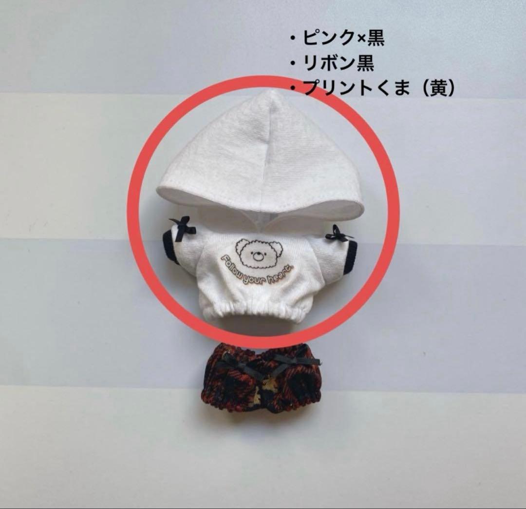 しえる様オーダーページ ෆ̈ ぬい服 いつぬい