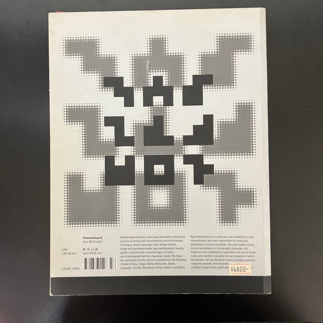 アート・デザイン・音楽 flatnessisgod Ryan McGinness