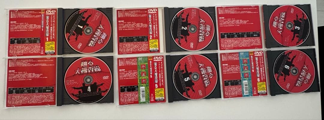 踊る大捜査線　TVドラマDVD 全巻セット