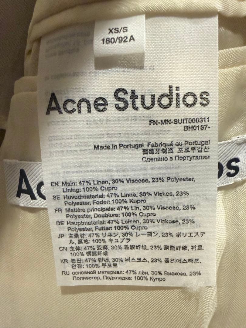 Acne Studios テーラードジャケット オーバーサイズ