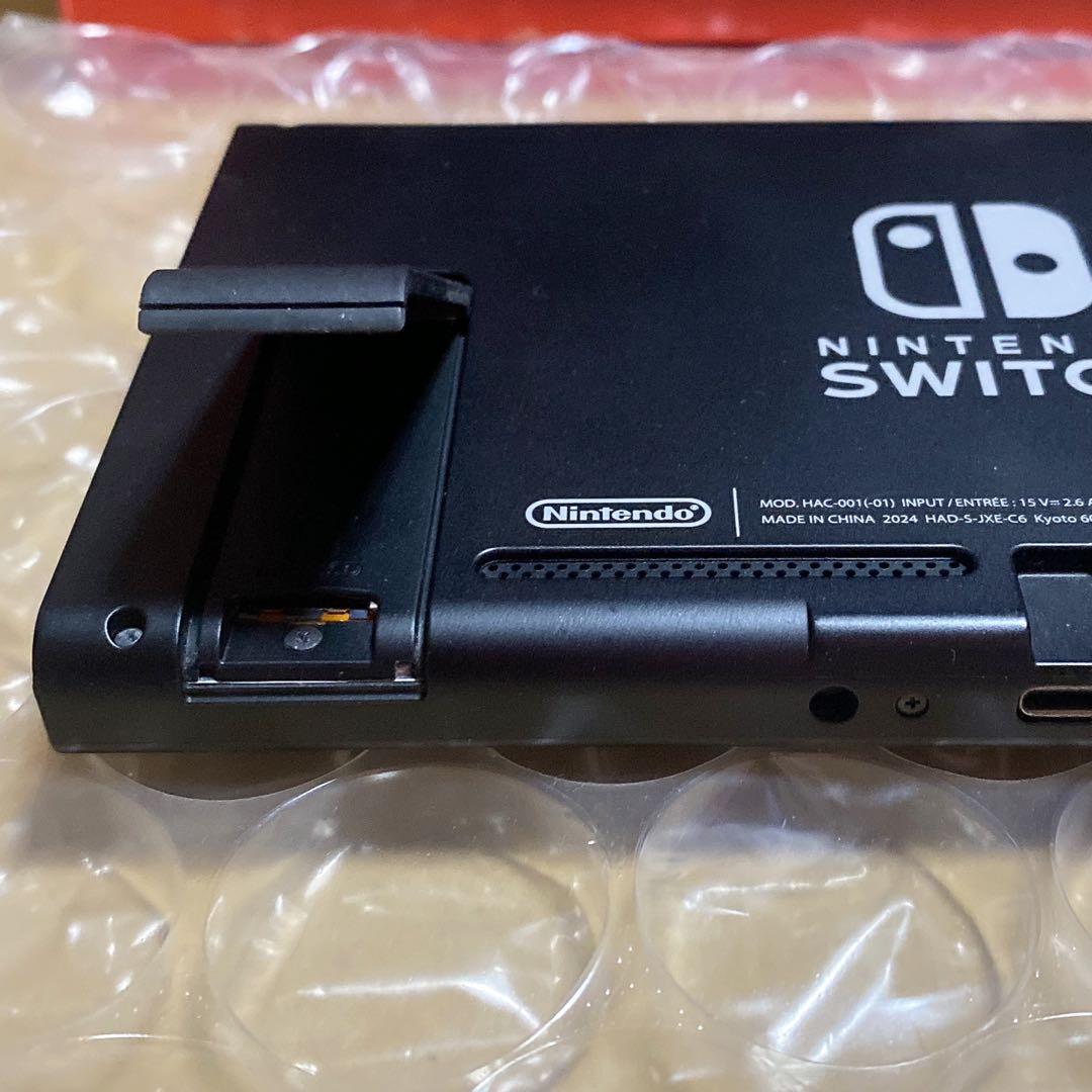 未使用に近い　任天堂Switch 本体画面のみ　2024年製　バッテリー強化版㊱