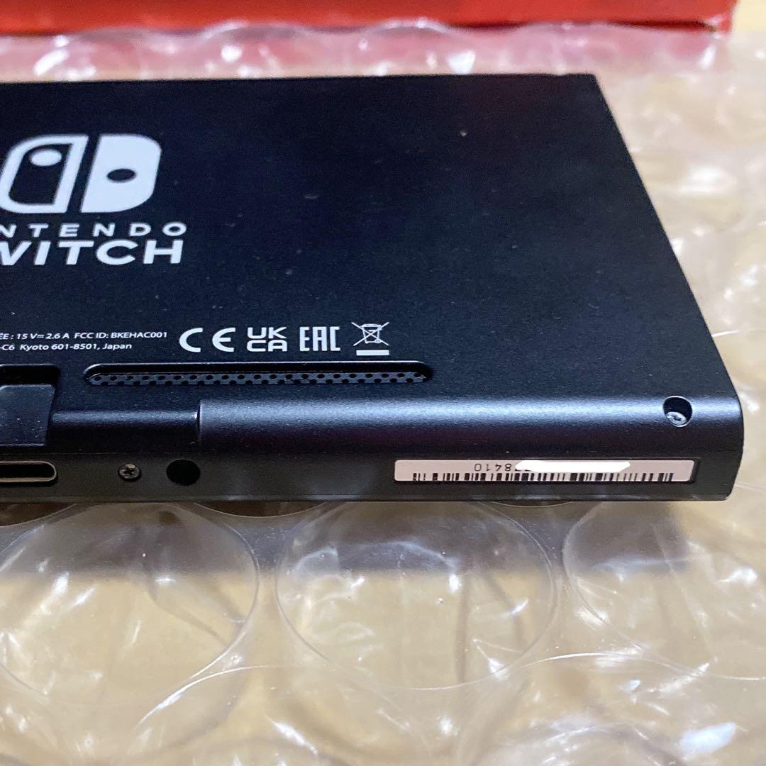 未使用に近い　任天堂Switch 本体画面のみ　2024年製　バッテリー強化版㊱