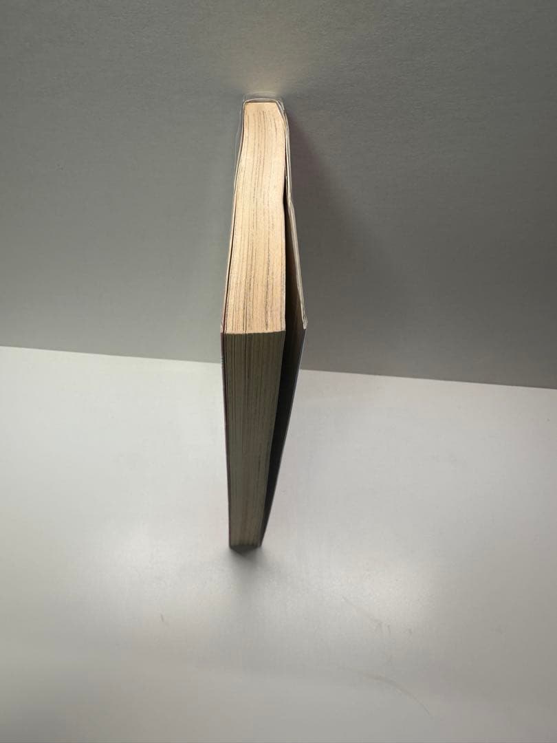 ジョジョの奇妙な冒険 1巻 初版