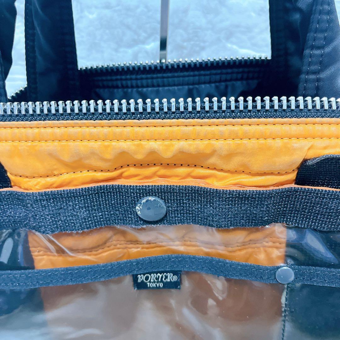 ⭐美品⭐PORTER ポーター タンカー ダッフル ボストン バッグ