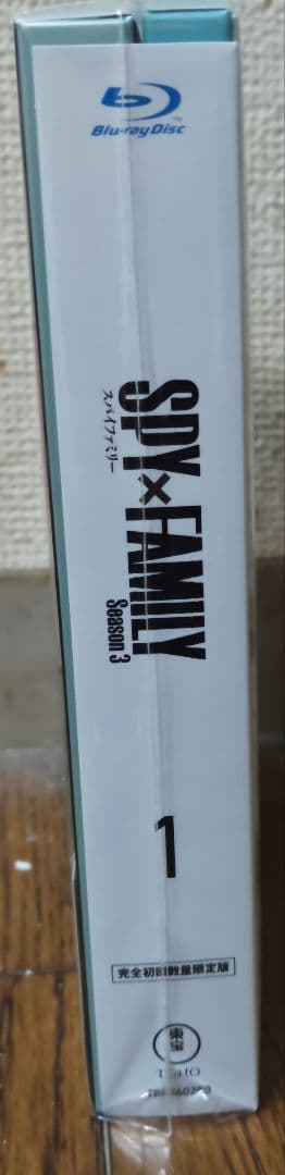 【BluRay】SPY×FAMILYSeason3