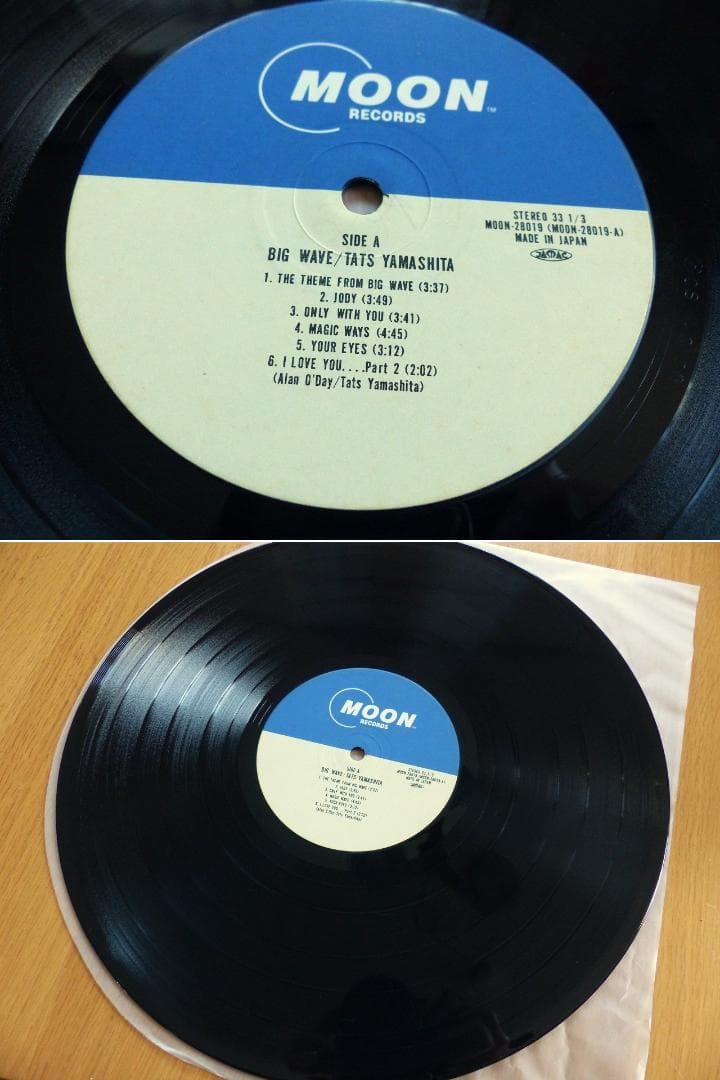 送料込 美品★BIg Wave 山下達郎 LP レコード★ビッグウェーブ