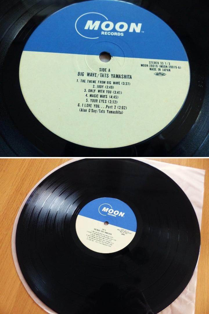 送料込 美品★BIg Wave 山下達郎 LP レコード★ビッグウェーブ