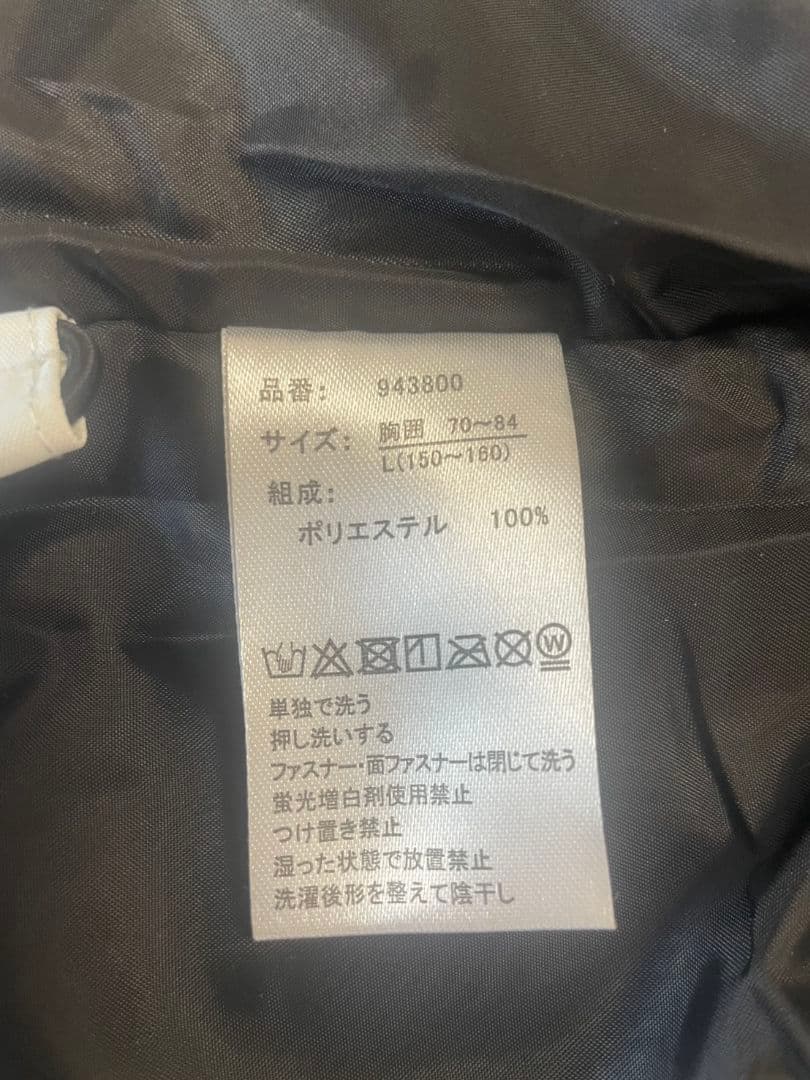 子ども用スキーウェア150−160 手袋（JL）付き