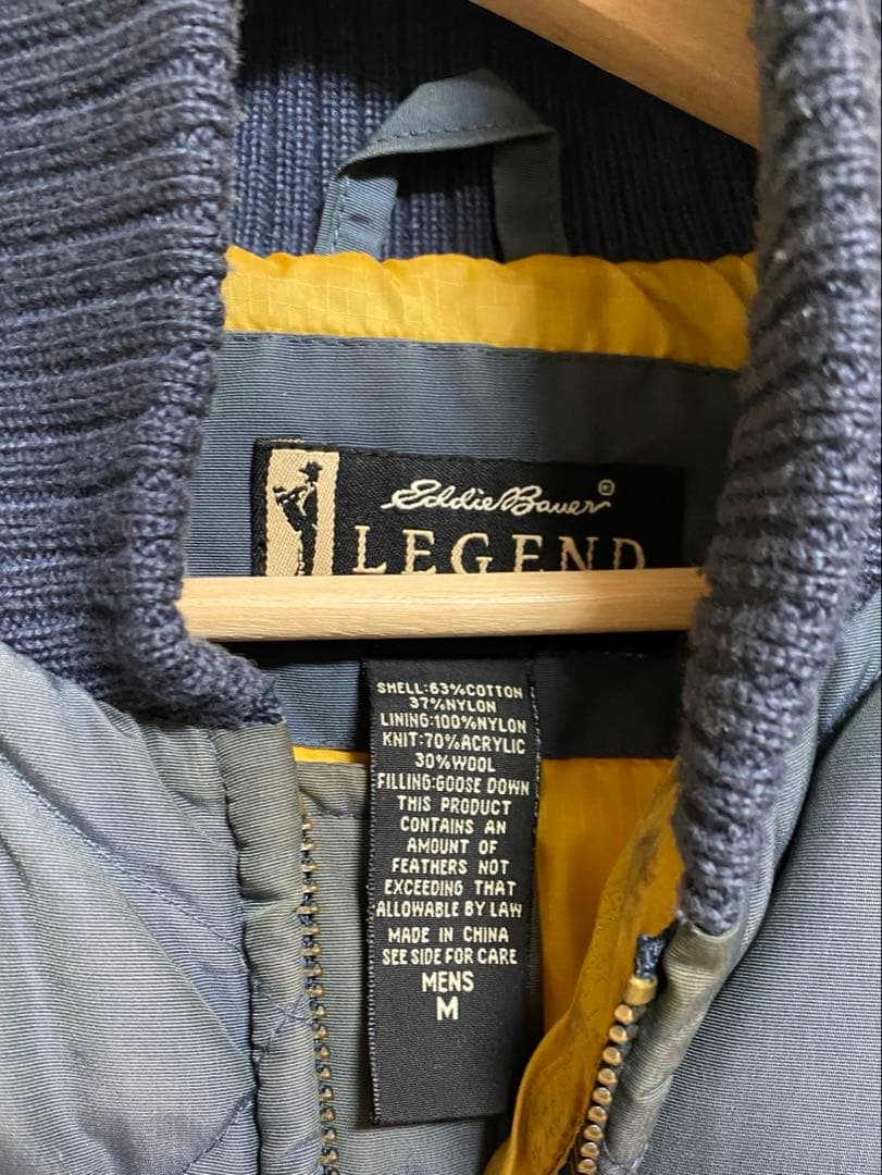 eddie bauer スカイライナー　ダウンジャケット　M