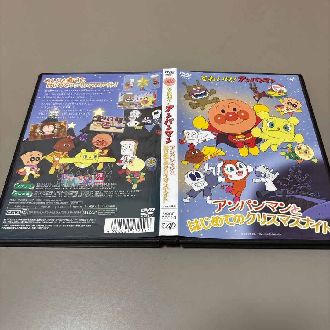 それいけ!アンパンマン アンパンマンとはじめてのクリスマスナイト　DVD