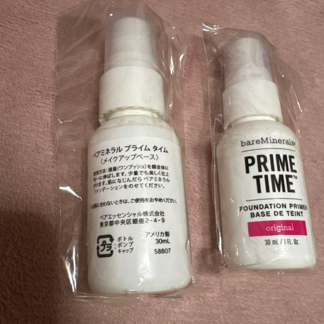 bareMinerals PRIME TIME 化粧下地 2本セット