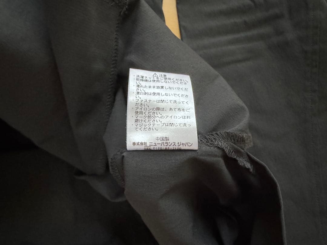 FC東京　プレミアコレクションコート