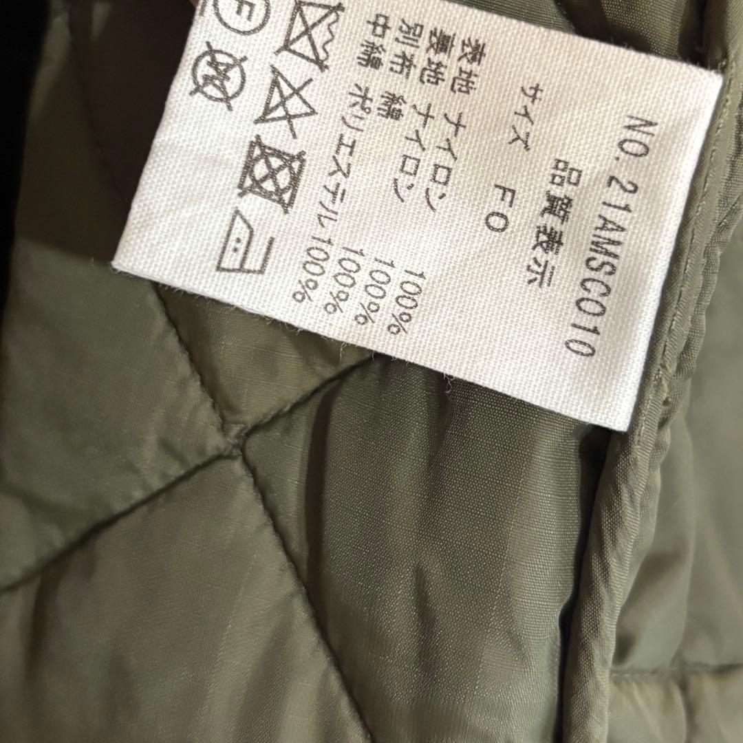 THE SHINZONE bshopキルティング ジャケット コートF0