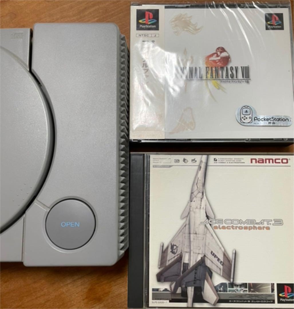 プレステ初代　SONY SCPH-7000 PlayStation ソフト4本
