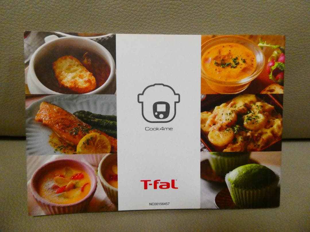 T-fal Cook4me クックフォーミー 3L マルチクッカー