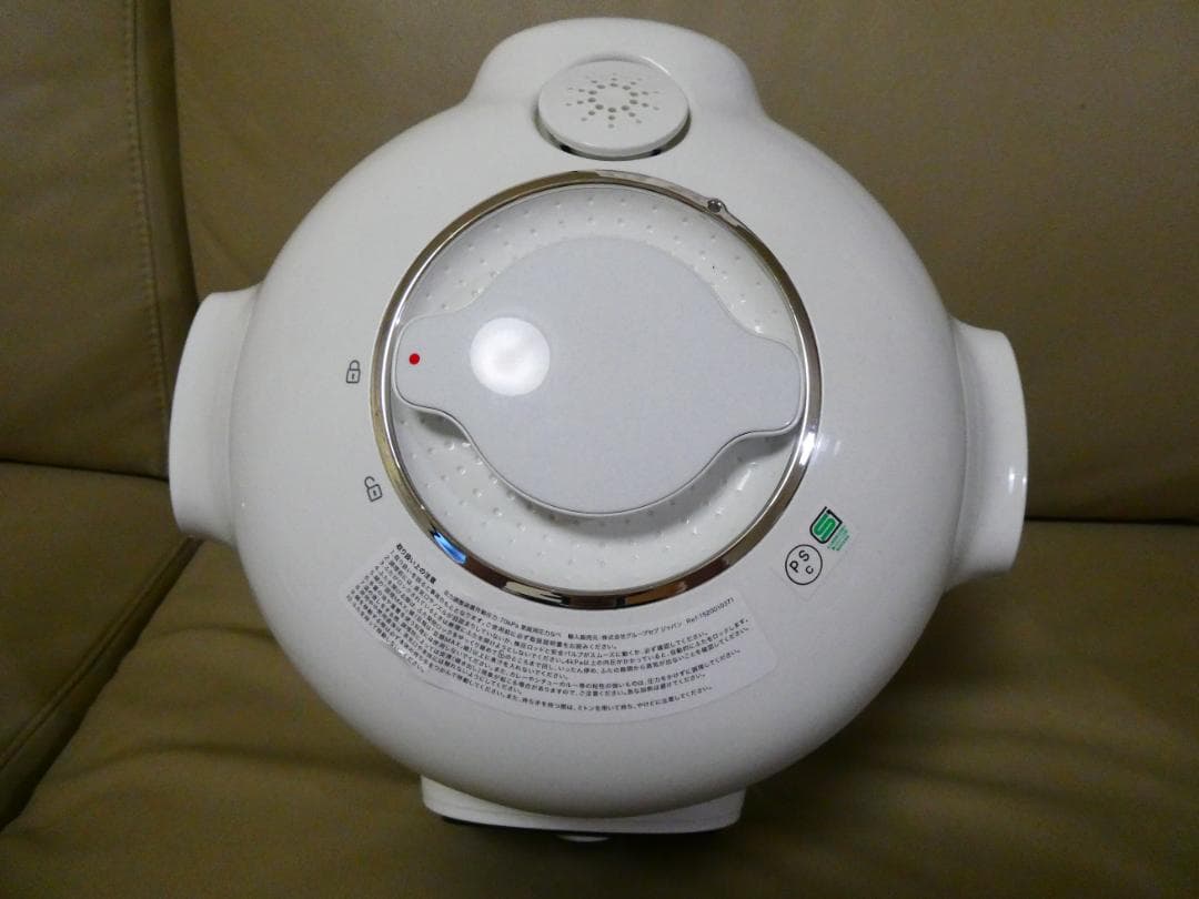T-fal Cook4me クックフォーミー 3L マルチクッカー
