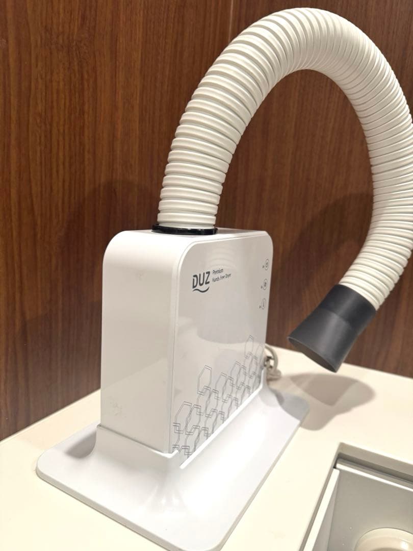 美品DUZ Premium Hands Free Dryer