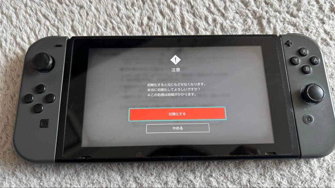 【訳あり】Nintendo Switch 本体 フルセット 箱あり 動作OK