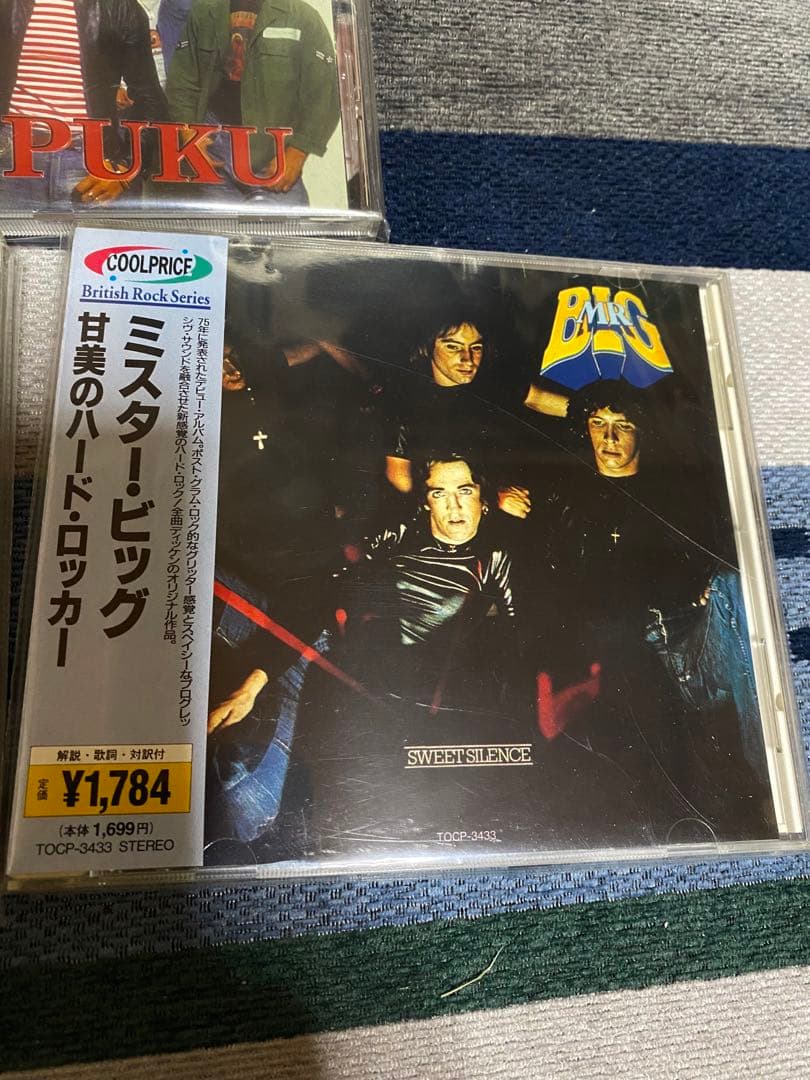レア廃盤　3枚セット　MR BIG uk グラムロック　ローリー　すかんち　布袋