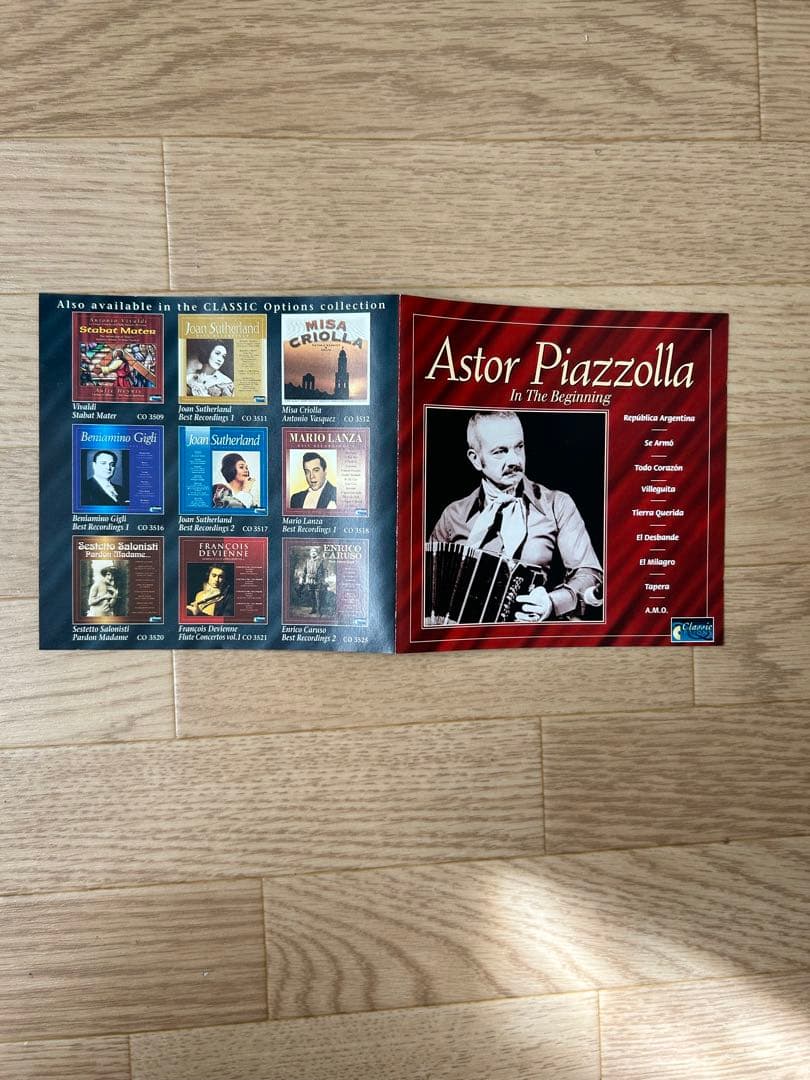 絶盤 Astor Piazzolla In The Beginning CD