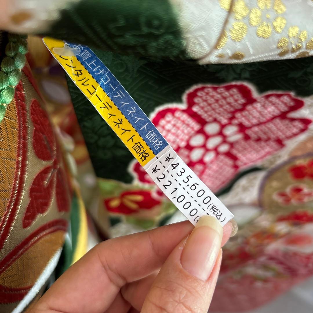 新品　正絹豪華振袖フルセット　王道古典柄　緑　駒刺繍　金彩　成人式に