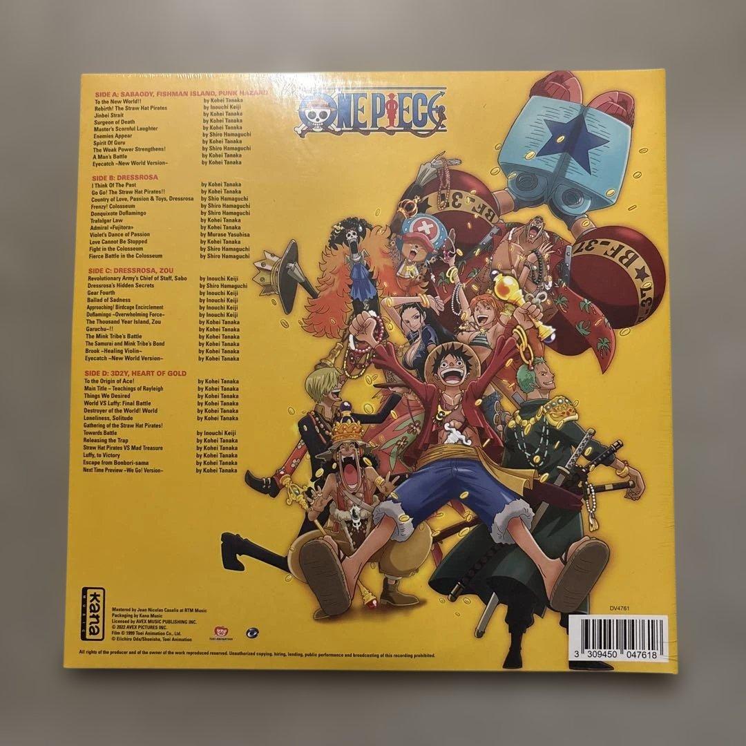 新品 One Piece New World ワンピース レコード 2枚組
