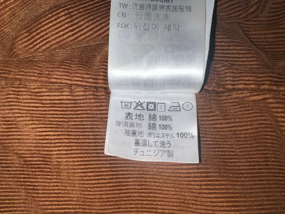 CARHARTT AWAKE NY CHORE COAT Detroit 春