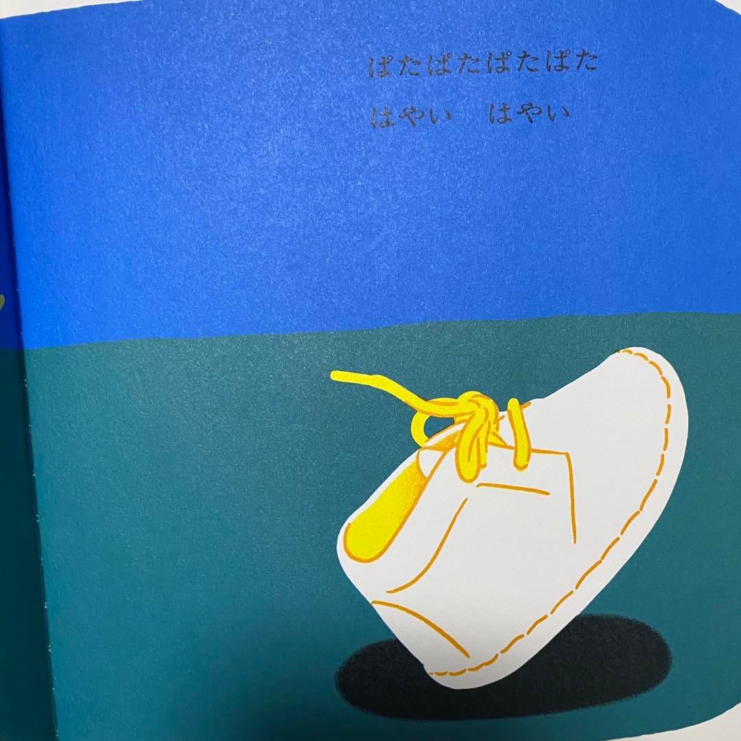 あかちゃん絵本まとめ売り 0•1•2才 読み聞かせ 2さいだもん 絵本 知育