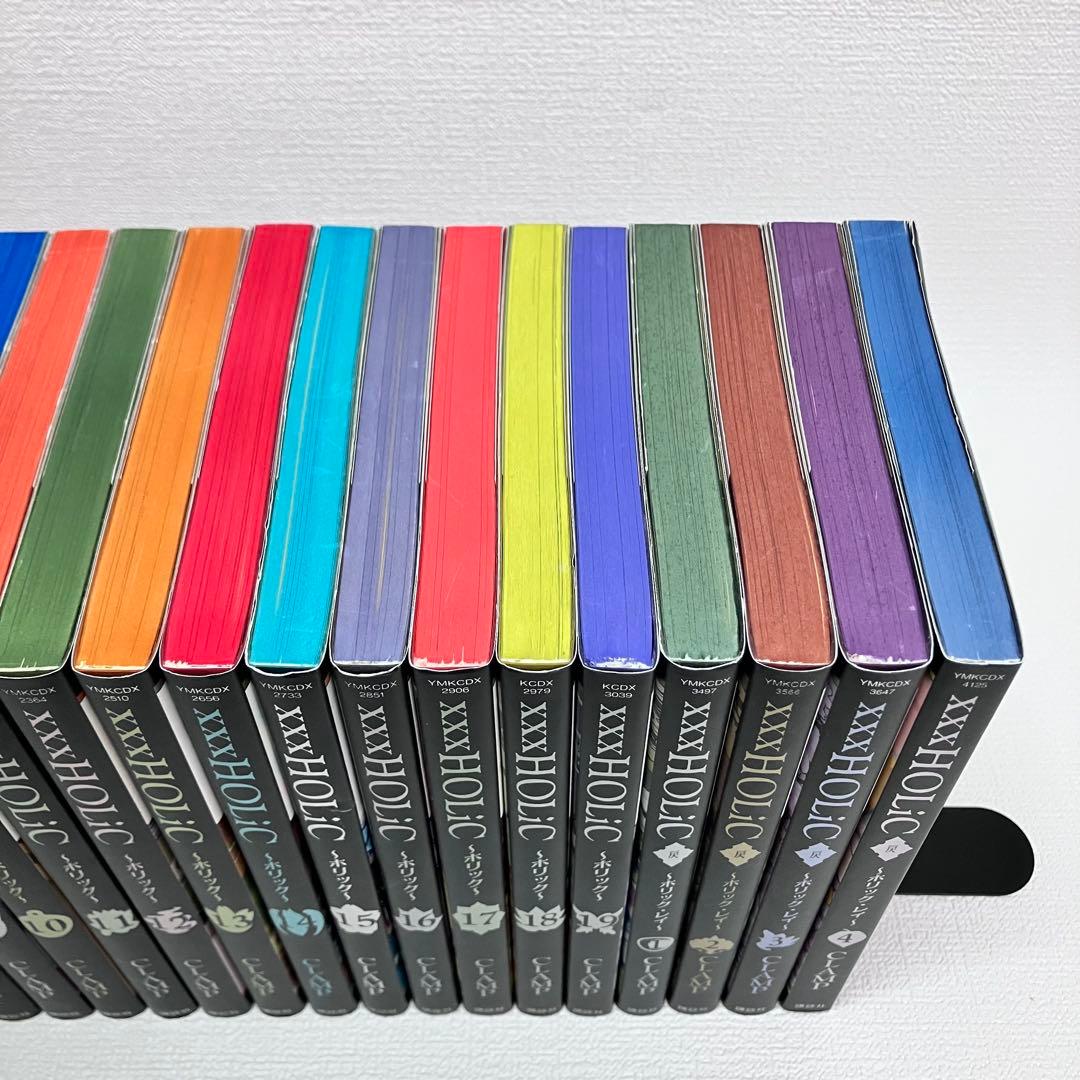 「HOLIC（全19巻）・戻（全4巻）　全23冊セット」