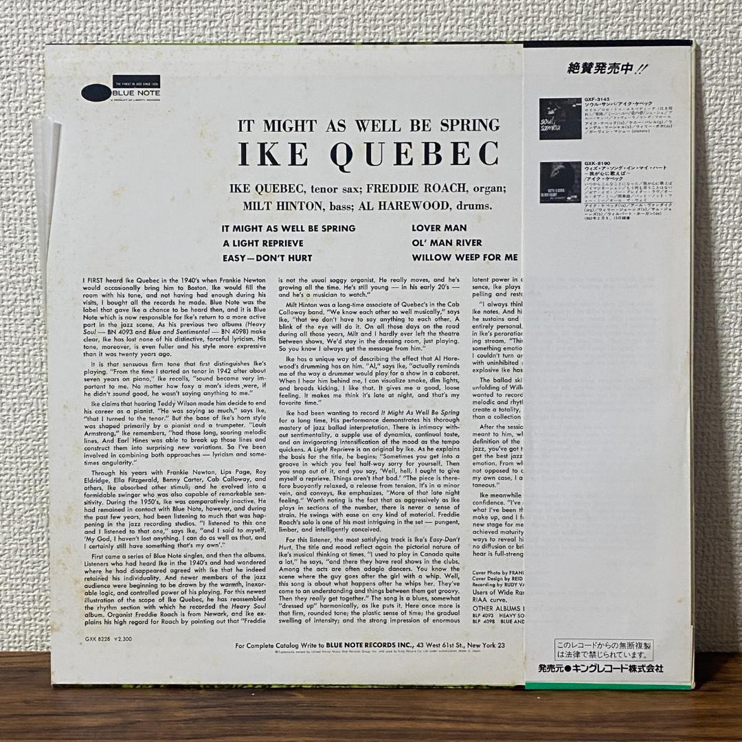 洋楽 Ike Quebec - It Might As Well Be Spring