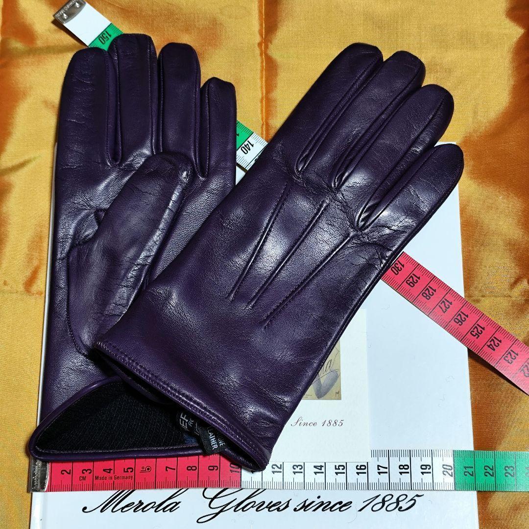 値下げ 今季 メローラ ナッパ紫 カシミア黒 グローブ 革手袋 MEROLA