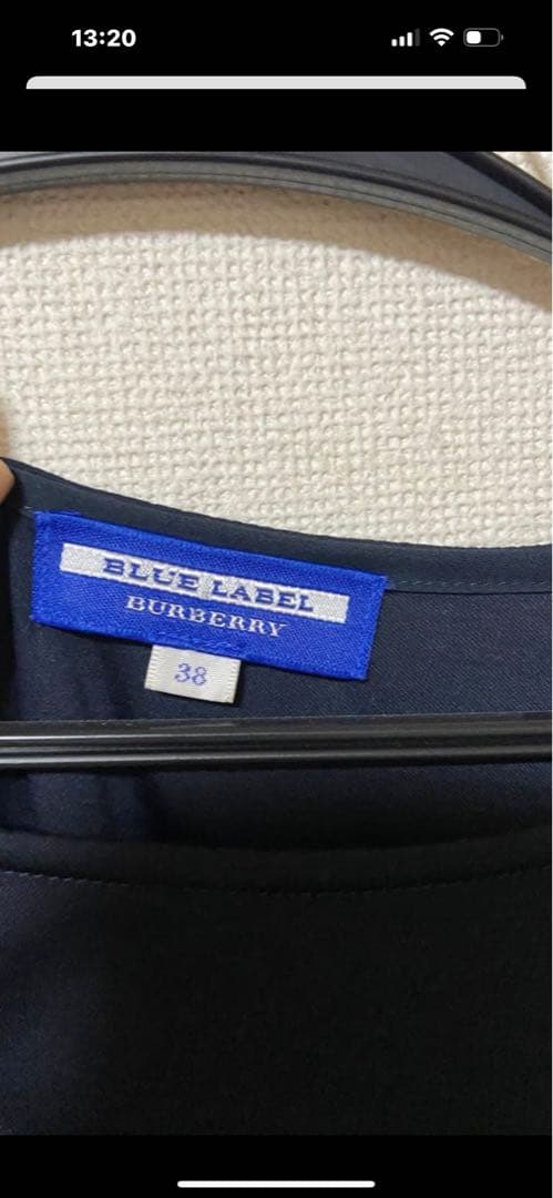 バーバリー　ネイビーワンピース　きれいめワンピース