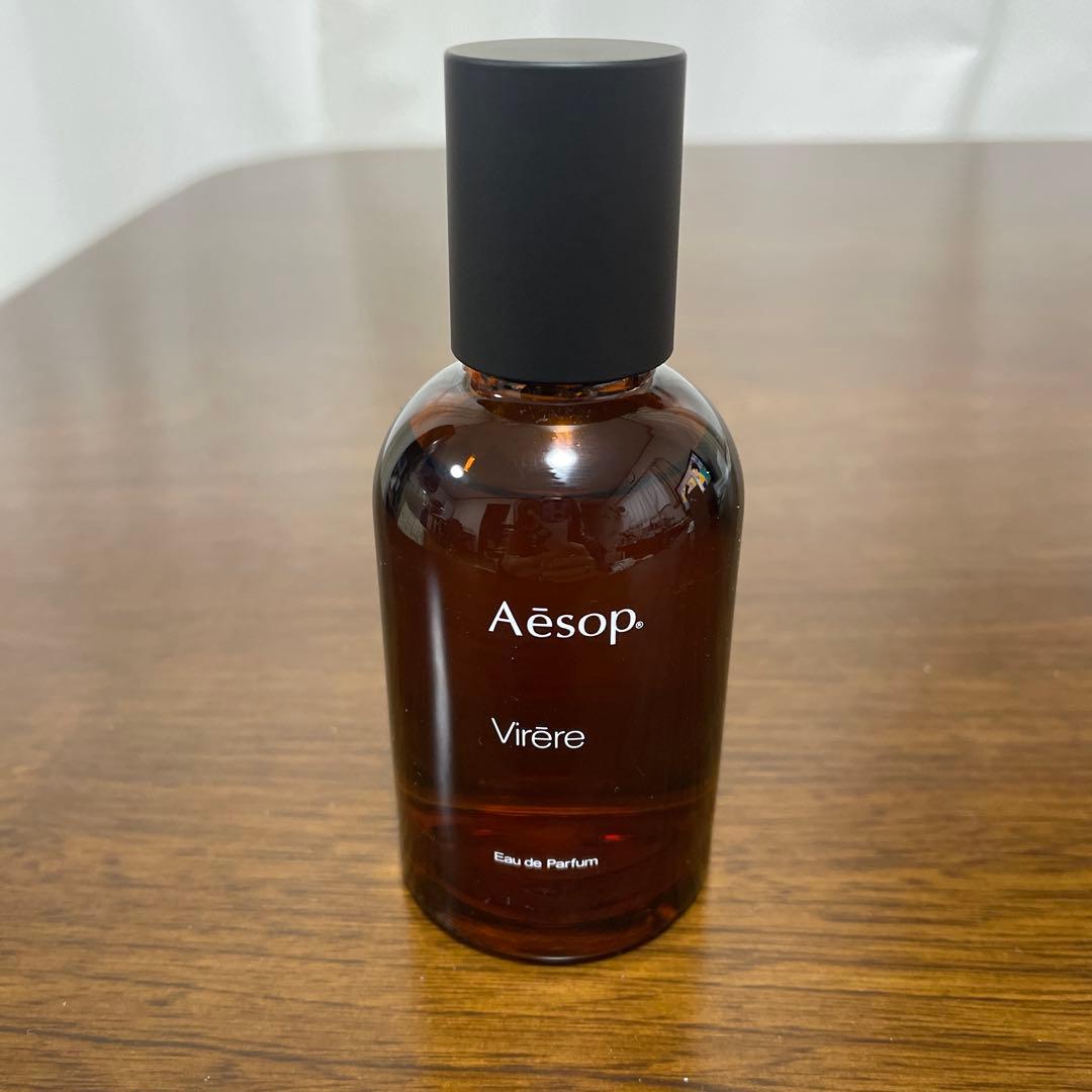 イソップ　ヴィレーレ　50ml