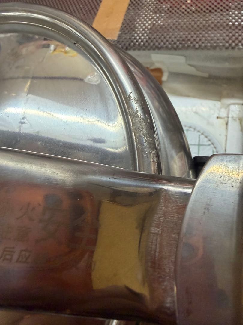 圧力鍋　15 L 大容量