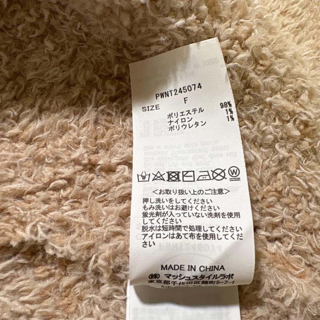 gelato pique Steiffパーカ＆ショートパンツセット　ジェラピケ