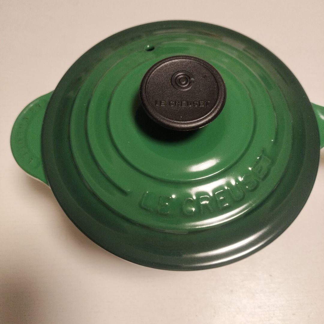 ル・クルーゼ ソースパン 16cm グリーン