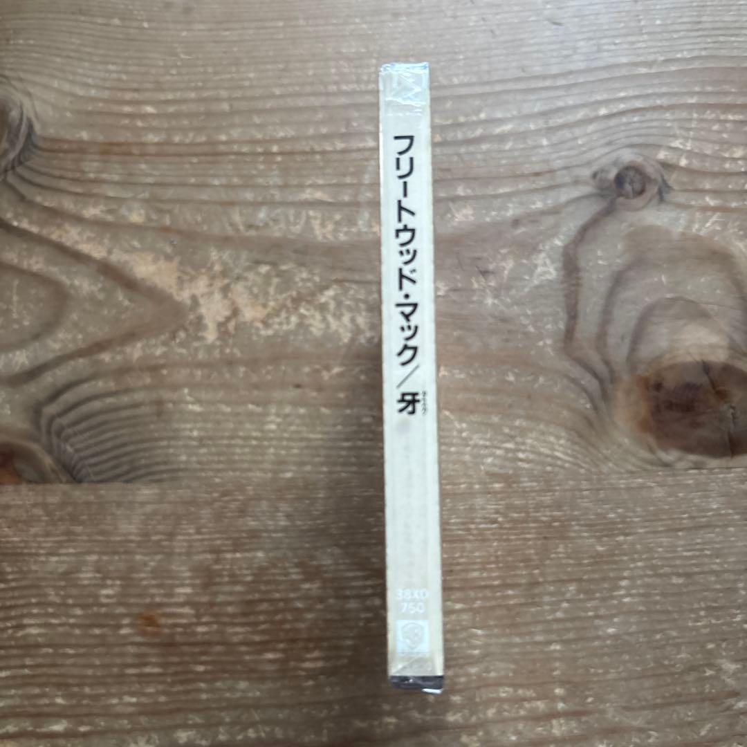 Fleetwood Mac Tusk 2枚組 旧規格　未開封